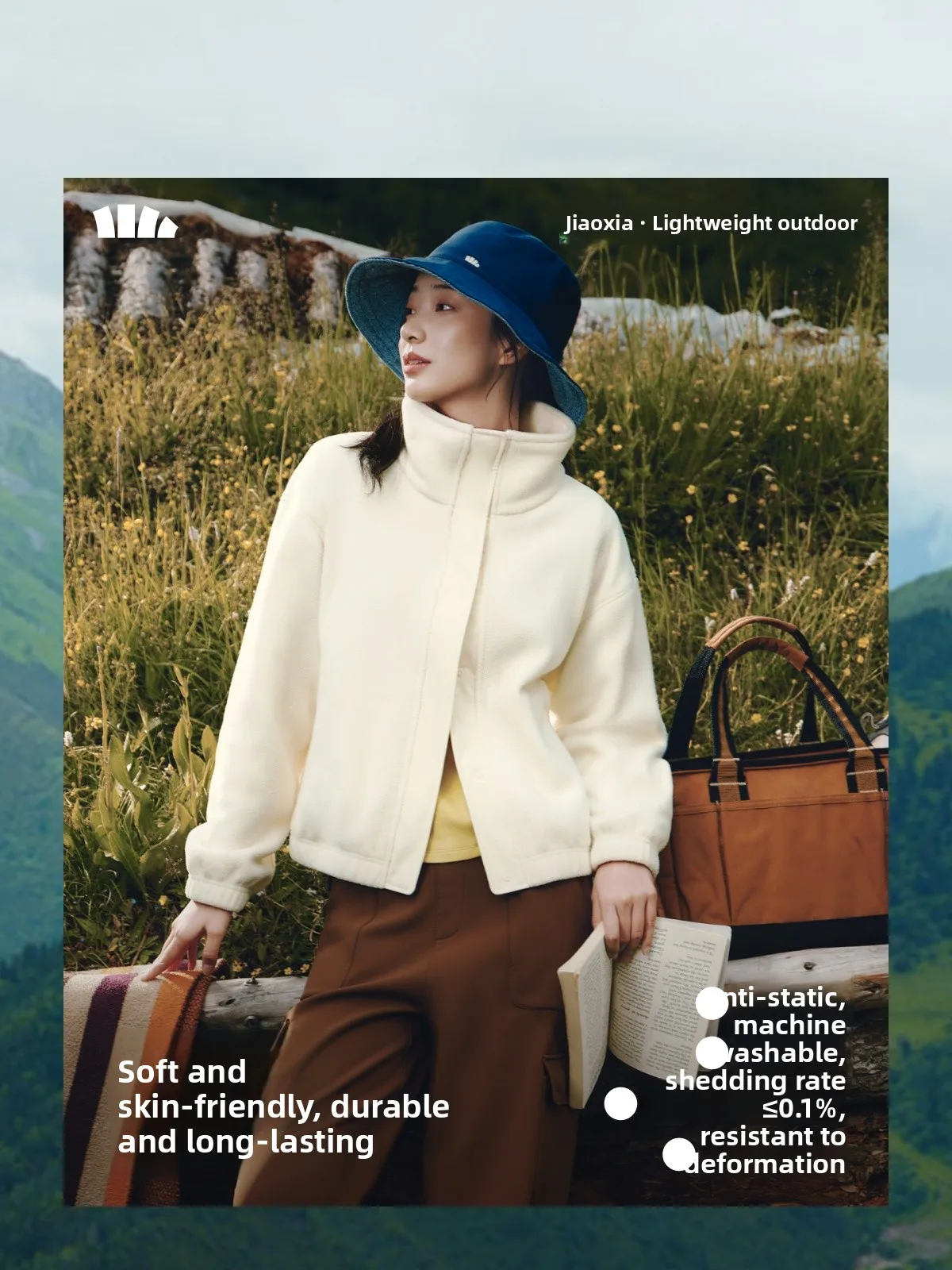 

Женская куртка Banana Le с воротником-стойкой, на раннюю осень, повседневная, спортивная, маленького размера, свободного кроя, из полиэстера, верхняя одежда PM24