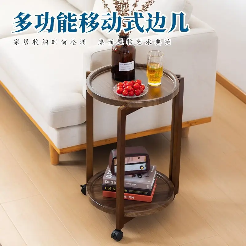 Mobile chess and card room tea table Solid wood tea table Round living room Household multi-functional tea cart with wheels Simp