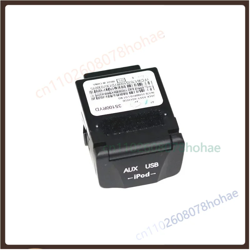 961203S100 for Sonata YF 2011-2014 i45 Auxiliary Jack USB IPOD AUX Jack Assembley