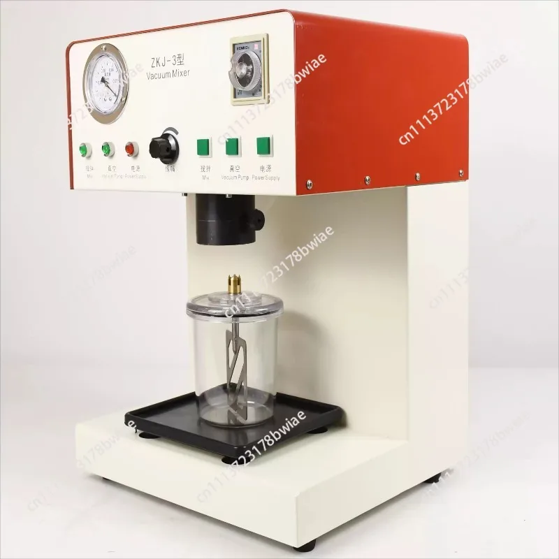 Laboratory Vacuum Mixer with Pump, Small Benchtop Degassing Machine for Slurry and Liquid Research