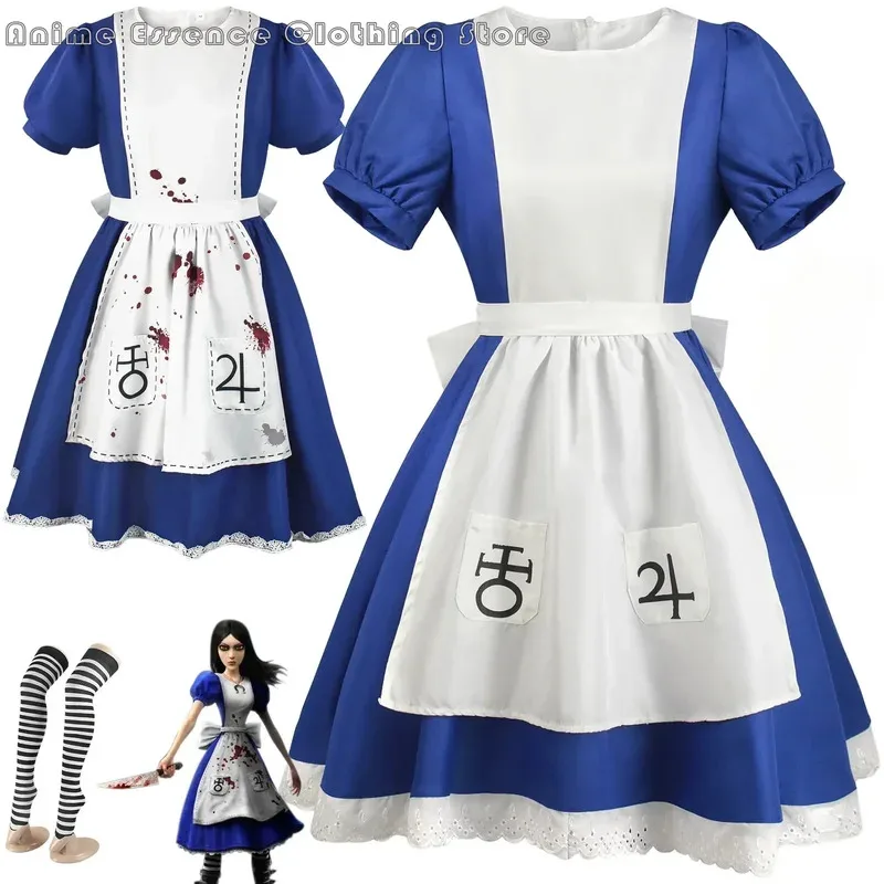 Lhalloween Cosplayl…