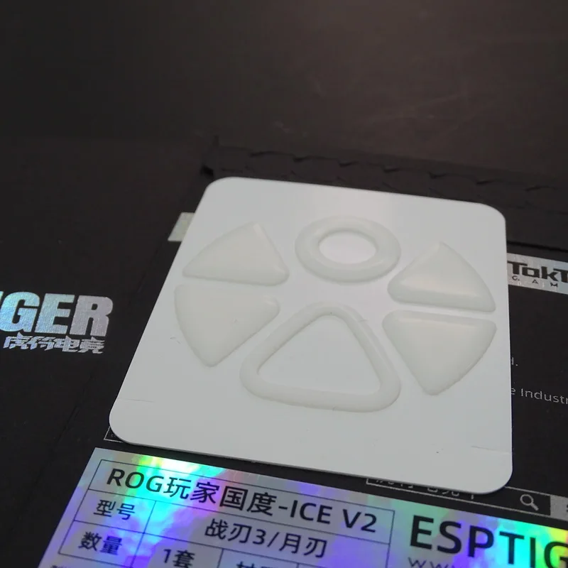 

1 Pack Original Esports Tiger ICE V2 Version Mouse Skates Mouse Feet For ROG Gladius III Wireless Mouse