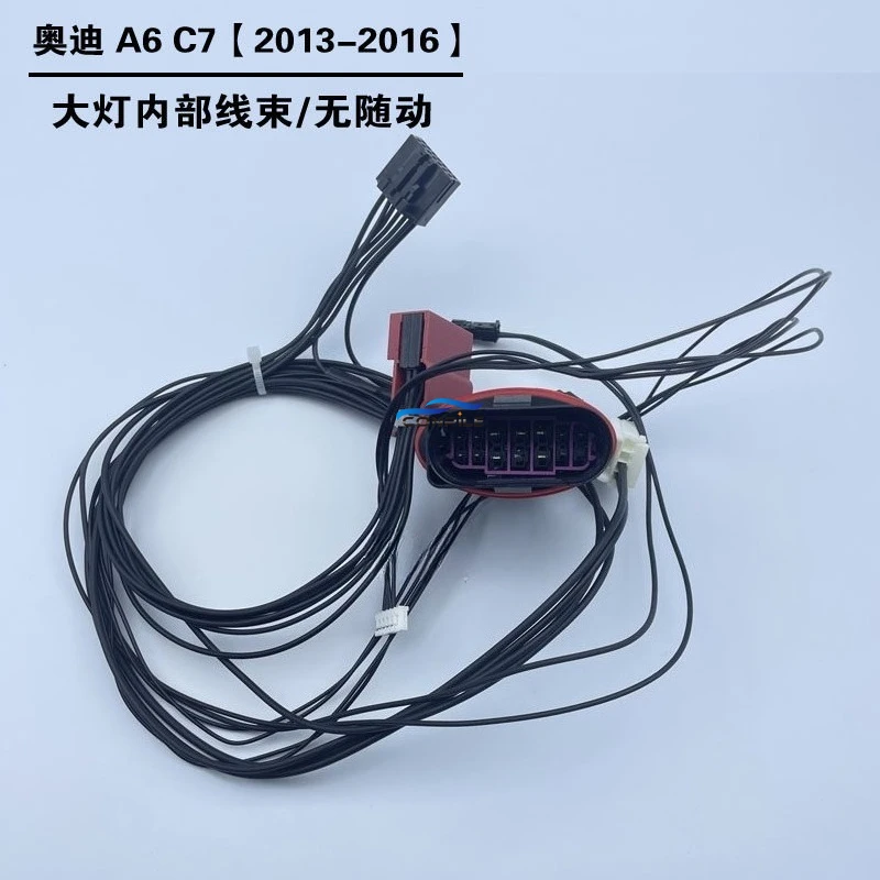 1pc for AUDI A6L A6C6 C7 Headlight Internal Wiring Harness Plug Car Light Line Group