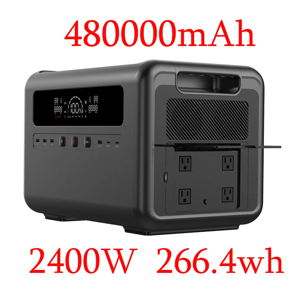2400W  266.4wh
