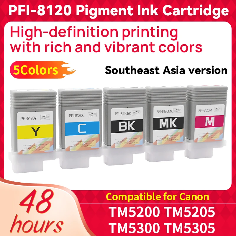 130ML With Chip Ink Cartridge PFI-8120 PFI8120 Compatible for Canon TM 5200 5205 5200MFP 5300 5305 5300MFP 5305MFP Printer