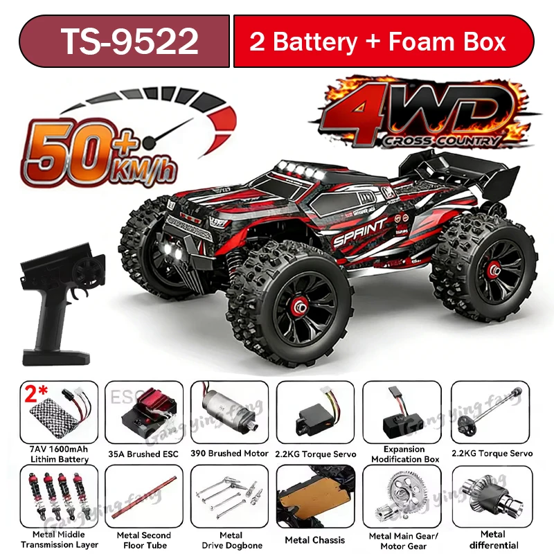 

SCY9522 50KM/H High-speed RC Car Carbon brush Four-wheel Drive Off-road Drift 1:16 Professional Racing Car 9522 50KM/H Boy's Toy