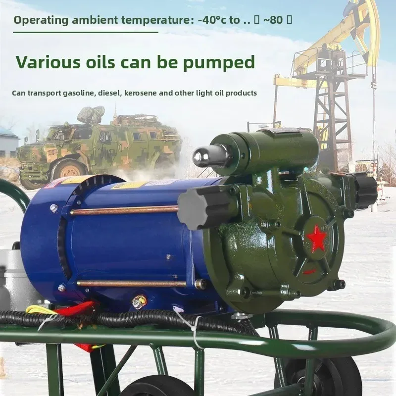 220V/380V Explosion-proof Sliding Vane Oil Pump, Electric Pump for Oil Transfer and Unloading