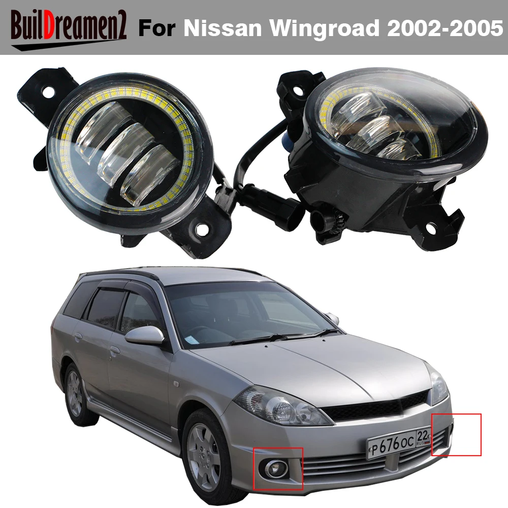 2 X 30W Car LED Fog Light Angel Eye DRL Daytime Running Lamp For Nissan Wingroad Aero Y11 Facelifted 2002 2003 2004 2005