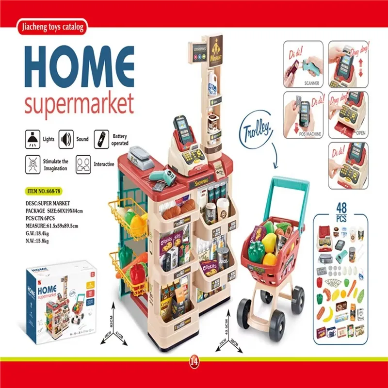 Simulation cashier counter shopping cart pretend other toys set tents house play home supermarket toy