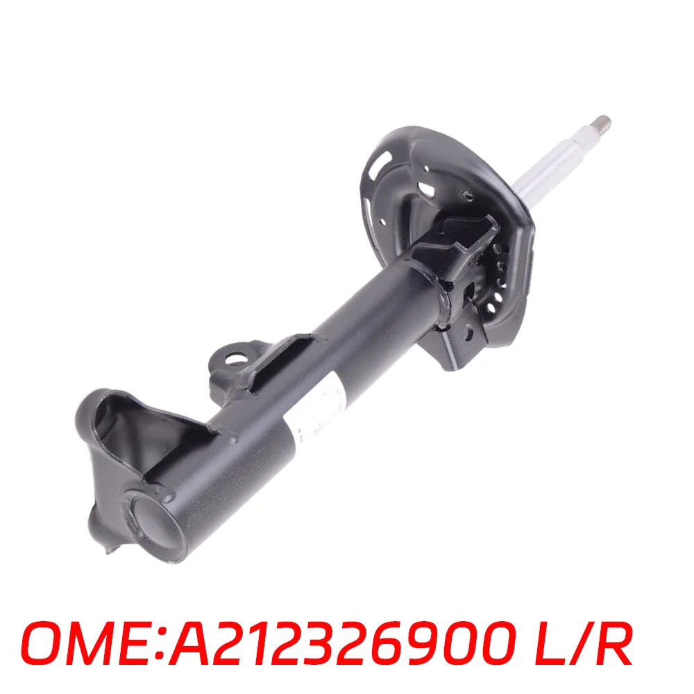 Suitable for Mercedes Benz A2123236900 car front shock absorber E320 4MATIC