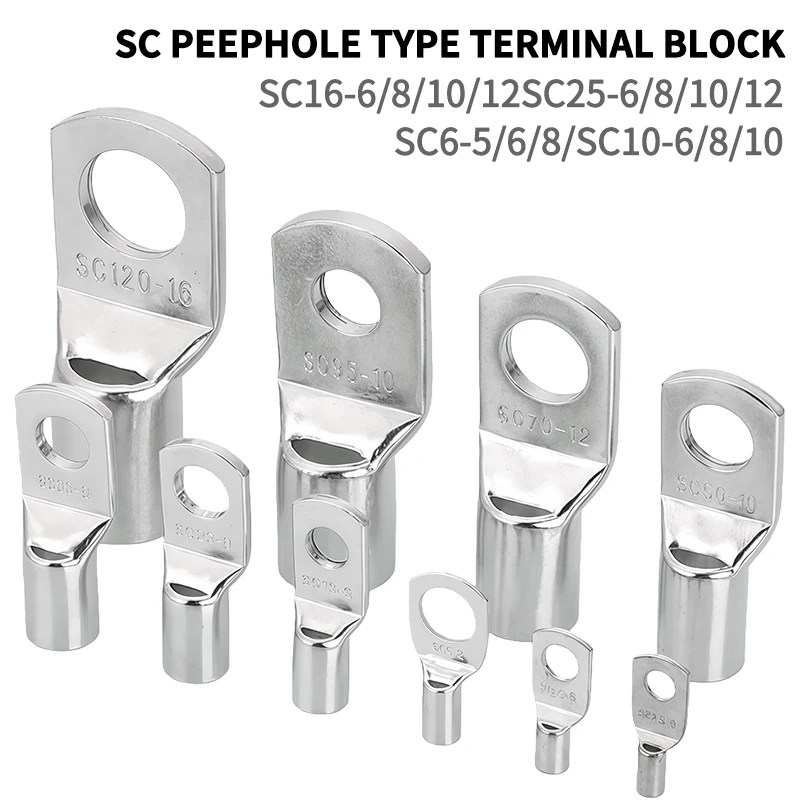 

100 шт., медный кольцевой разъем для провода, кабельный наконечник, электрические наконечники, клемма: SC6-5 SC6-6 SC6-8 SC10-6 SC10-8 SC16-6 SC16-8 SC25-6