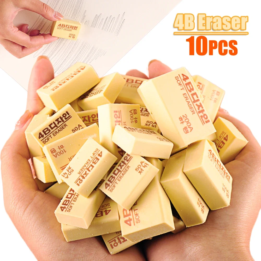 

High Quality 10/1pcs 4B Eraser Soft Rubber Office School Supplies Correction Erasers for Kids Clear Drawing Pencil Set