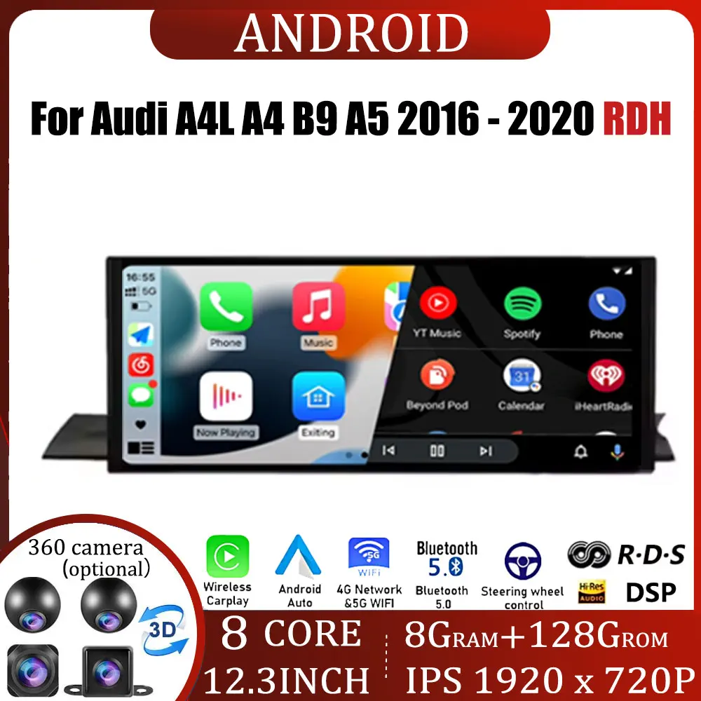 RDH 12.3Android OS 4G For Audi A4L A4 B9 A5 2016 – 2020 Car Radio 8 Core Car Multimedia Player Carplay Auto WIFI GPS Navigation