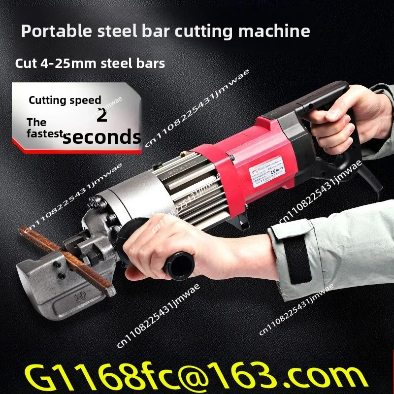 High Quality Portable Electric Steel Bar Shears 20 Electric Hydraulic Cutting Machine Steel Bar Shearing Pliers