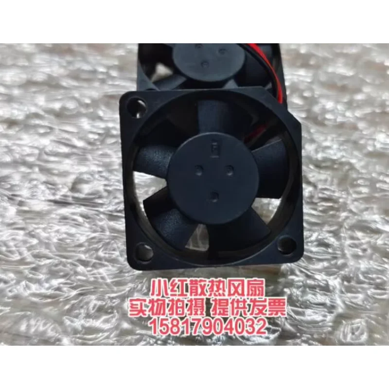 SUNON MF30151V1-1000C-A99 DC 12V 0.78W 30x30x15mm 2-Wire Server Cooling Fan