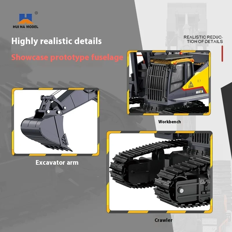 Huina 1592 Optimized Edition Remote Control Alloy Excavator Extra Large Engineering Vehicle Model Children's Toy Dump Truck Set