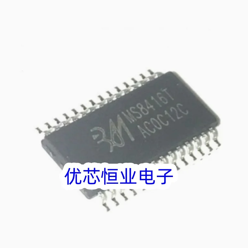 1pcs Original MS8416T MS8416 TSSOP28 100% NEW and Original