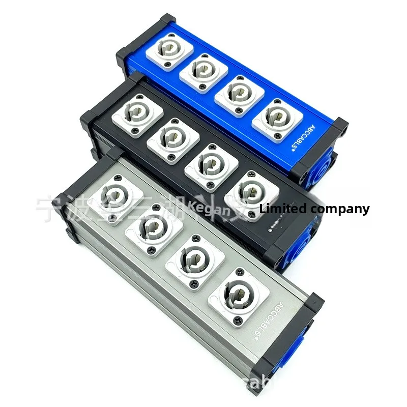 Stage 4-way 16A Power Distribution Box for LED Par Light Beam Light Lighting Box