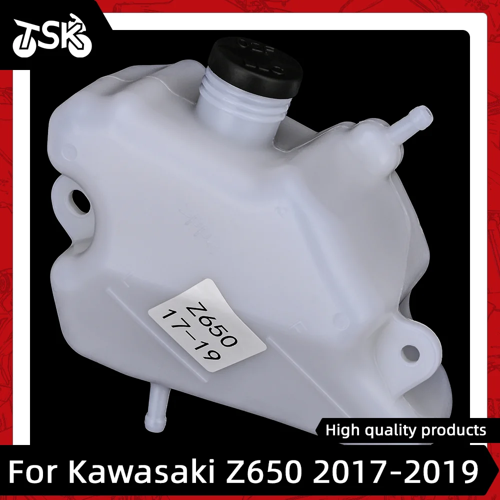 

Motorcycle Radiator Coolant Expansion Bottle Tank With Cap For KAWASAKI Z 650 2017-2019 PP Plastic Coolant Water Tank