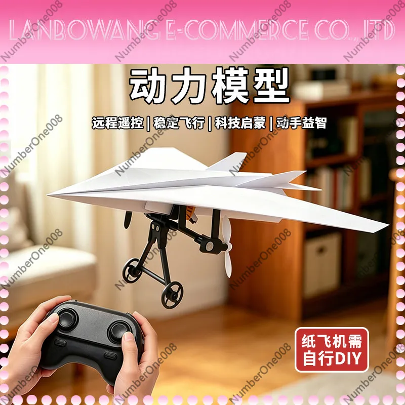 Remote Control Paper Airplane Toy, Foam Glider Plane for Kids, Educational STEM Early Learning Toy for Park Lawn Outdoor Play