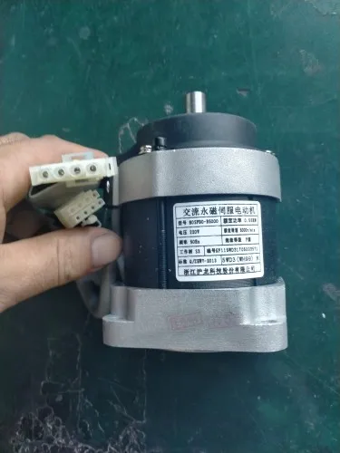 Hot Sale Huilong Electronic Control Parts Hikari Industrial Computer Sewing Machine Huolong Electronic Control Motor Parts