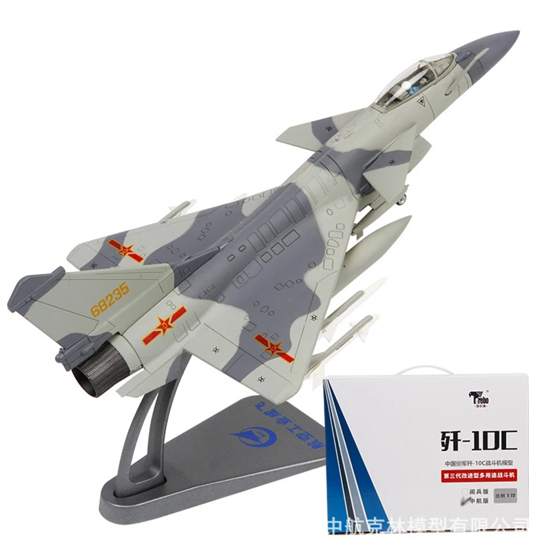 دييكاست سبيكة 1/72 مقياس سلاح الجو الصيني J10 J-10 J10C J-10C الطائرات المقاتلة نموذج طائرة لعبة معدنية لجمع