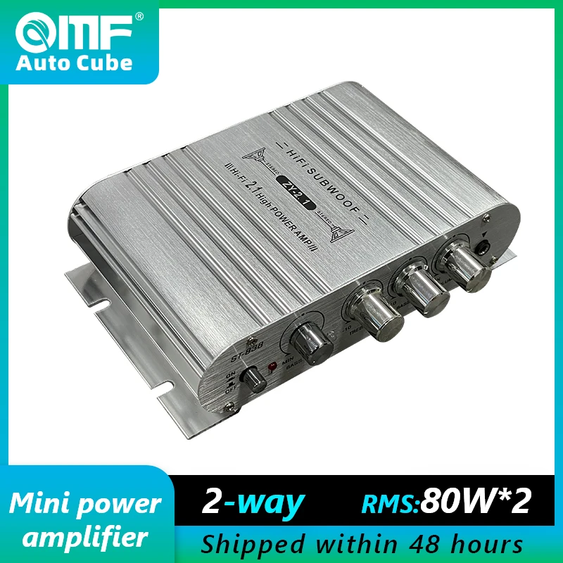 Auto Cube 2Channel Car Home Mini Amplifier Audio ST838 2*80W Silver Power Amplifier RCA Stereo Sound amp System