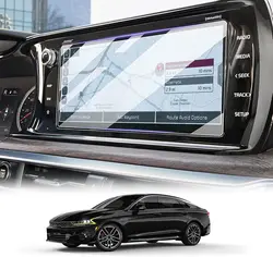 For kia K5 EX/LXS/GT/GT-Line 2023 10.25Inch CAR lcd Navigation Tempered glass Touch Screen Protective film