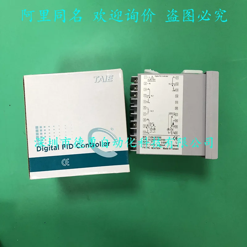 Thermostat FU96-303000 Taiwan Taiwan Instrument TAIE Temperature Controller Spot Original Genuine Fake One Penalty Ten
