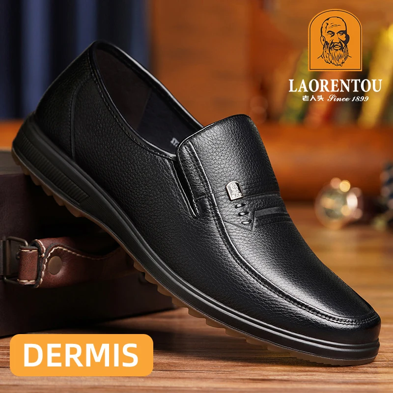 LAORENTOU genuine Leather Tendon Bottom Men's Middle-Aged and Elderly Business Casual Leather Shoes Breathable Soft Bottom Shoes