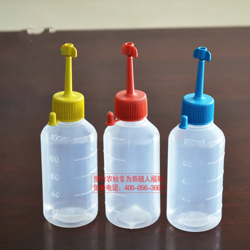 100PCS Insemination bottle bottle 40ml60ml80ml100ml insemination bottle pig artificial insemination device