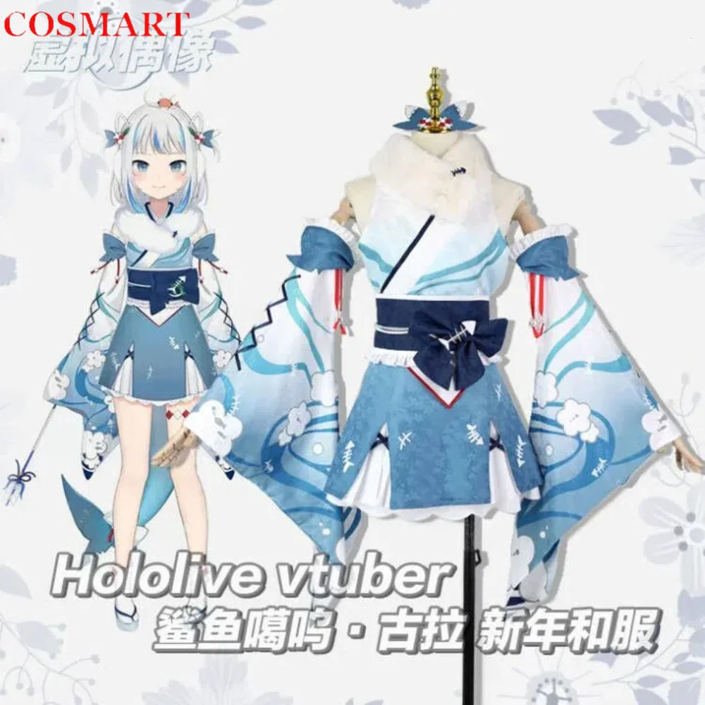 COSMART Anime Vtuber Hololive Gawr Gura New Year Kimono Game Suit Lovely Uniform Cosplay Costume Halloween Party Outfit Women