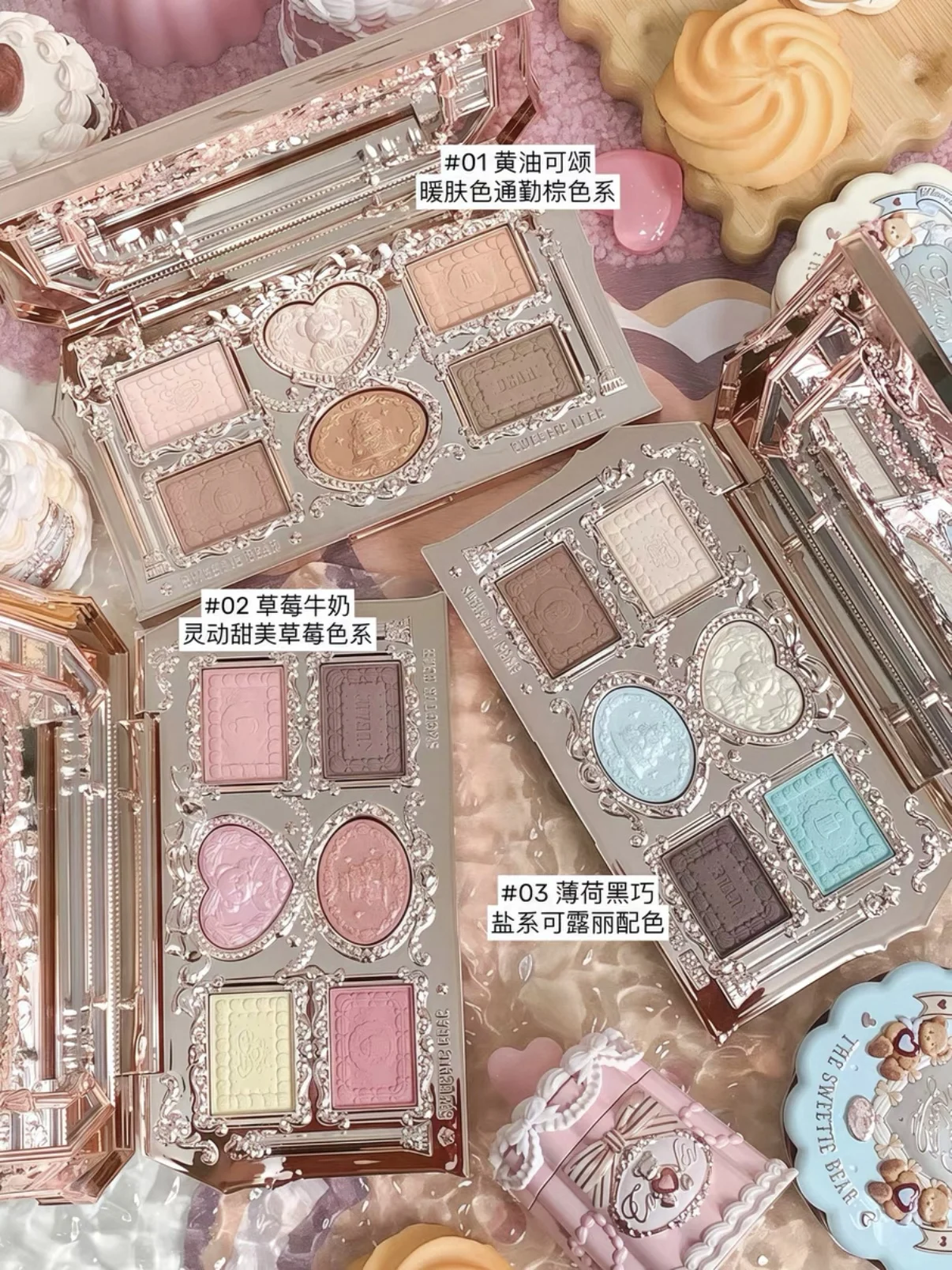 لوحة ظلال عيون من فلاور نوز سويت بير بلاك سوان حورية البحر غير لامعة لامعة الحرباء جمال ظلال العيون زهور تعرف مكياج العين #2