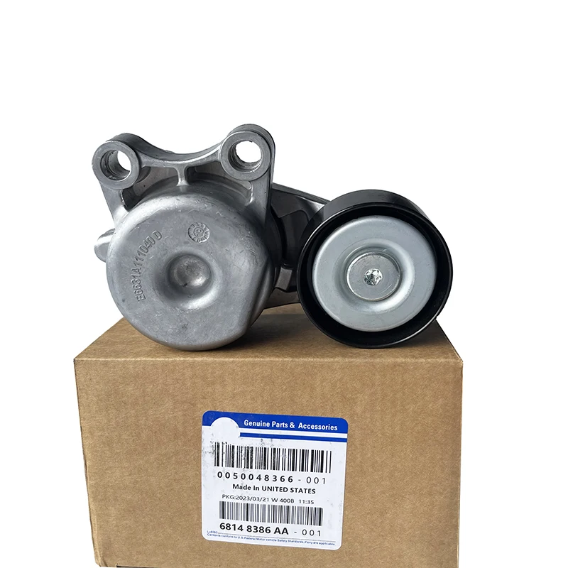 

NBJKATO Brand New Serpentine Belt Tensioner 68325057AA / 68148386AA For Jeep Grand Cherokee WK CRD 3.0 Chrysler 300C Diesel