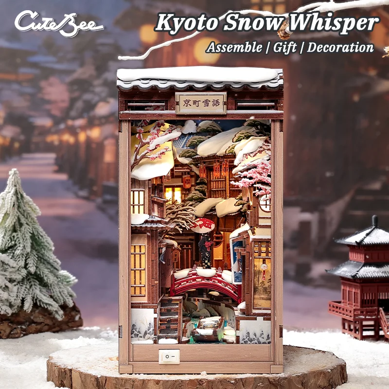 CUTEBEE Kyoto Snow Whisper, Kit de Bricolaje para Crear un Rincón de Lectura, Casa de Muñecas en Miniatura, Rompecabezas de Madera, Inserto para Estantería, Decoración del Hogar, Idea de Regalo Creativo