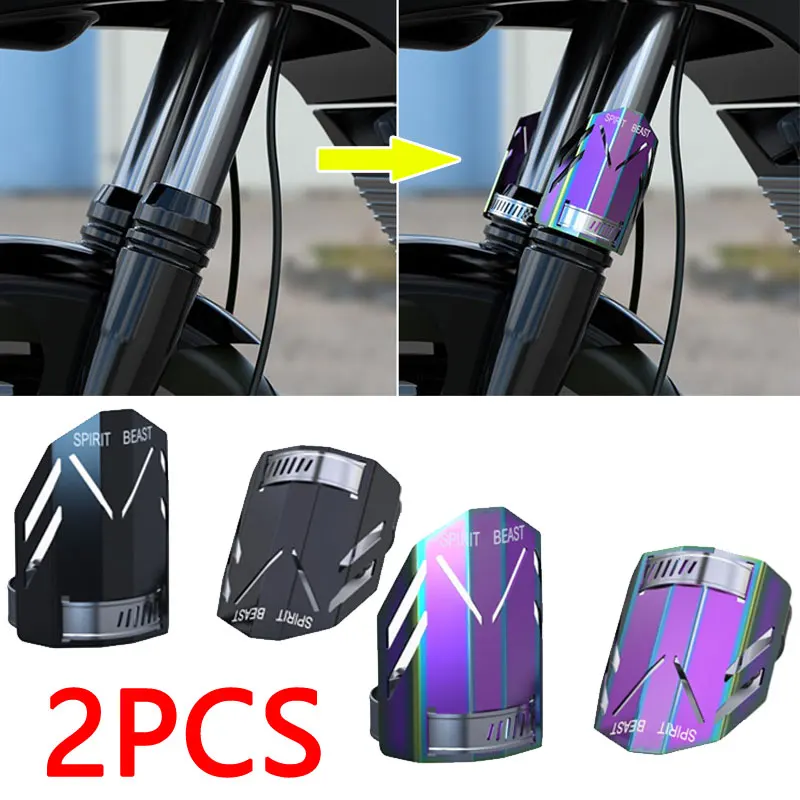 2PCS Motorcycle Front Shock Absorber Protective Cover 40-63mm Mounting Universal Motorcycle Electric Modification Accessories