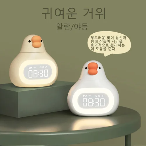 북유럽 홈 데코 액세서리, 기하학 모양의 시멘트 테이블 시계, 탁상 장식, 음소거 콘크리트, 작은 책상 시계 