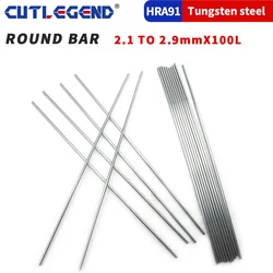 10pcs Tungsten steel round rod 2.1/2.2/2.3/2.4/2.5/2.6/2.7/2.8/2.9mm carbide round Rods bar 100mm  Length solid carbide rod bar