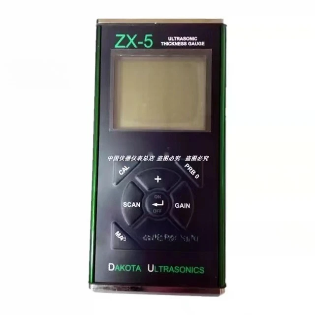 MX-5 Ultrasonic Thi…