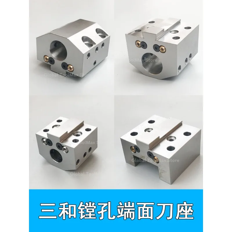 Numerical control tool holder inclined rail turret boring tool holder core end face water outlet