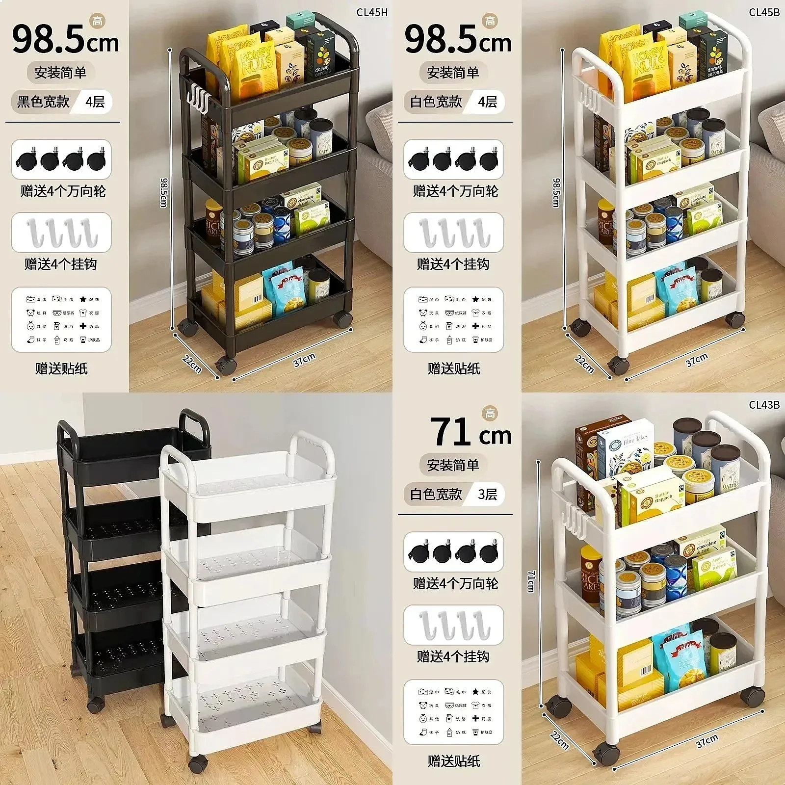 Household Multi-layer Small Cart Storage Rack Floor To Floor Kitchen Bedroom Bathroom Storage Rack Storage Rack With Wheels