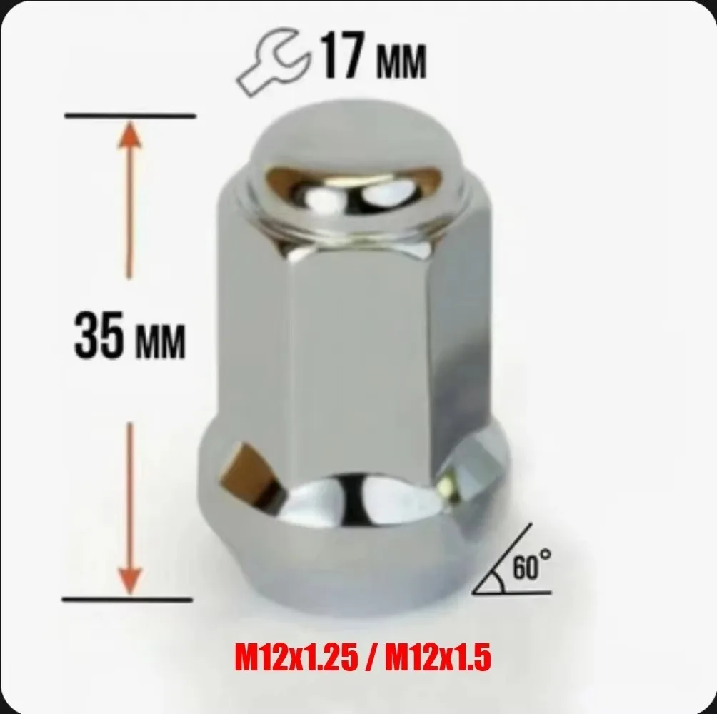 20pcs Wheel Lug Nuts Screws M12x1.25 M12x1.5 Hex 17mm Thickness 35mm
