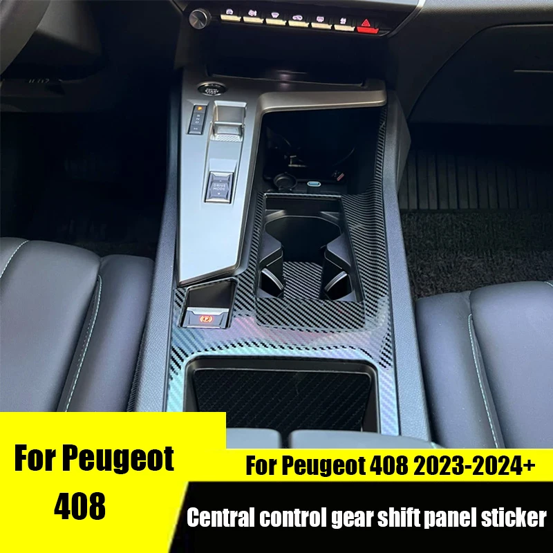 

For Peugeot 408 2023 2024 Central control gear shift decorative frame carbon fiber pattern black titanium brushed panel sticker