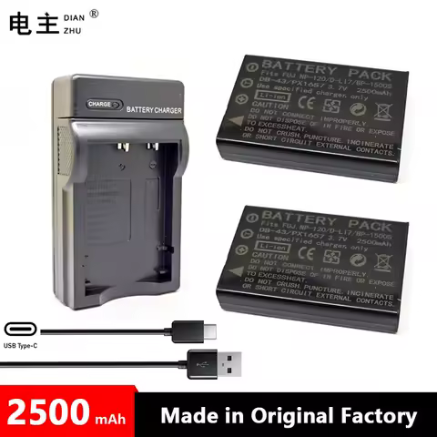 NP-120 NP120 DL17 D-L17 DB-43 BP-1500s Battery Charger for Fuji Fujifilm F10 F11 M603 Zoom Pentax MX4 MX550 RICOH GX8 300G 500G