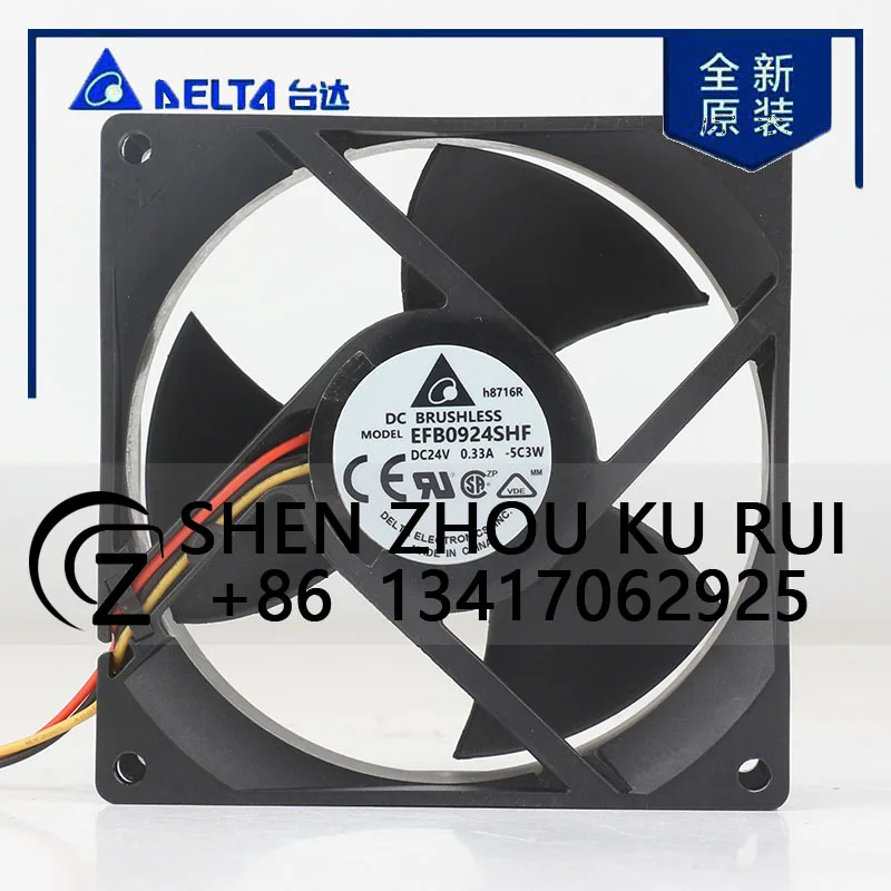

Delta EFB0924SHF 5V 12V 48V DC 24V 0.33A 9032 90X90X32MM 9CM Axial flow Low noise high air volume Dual ball inverter cooling fan