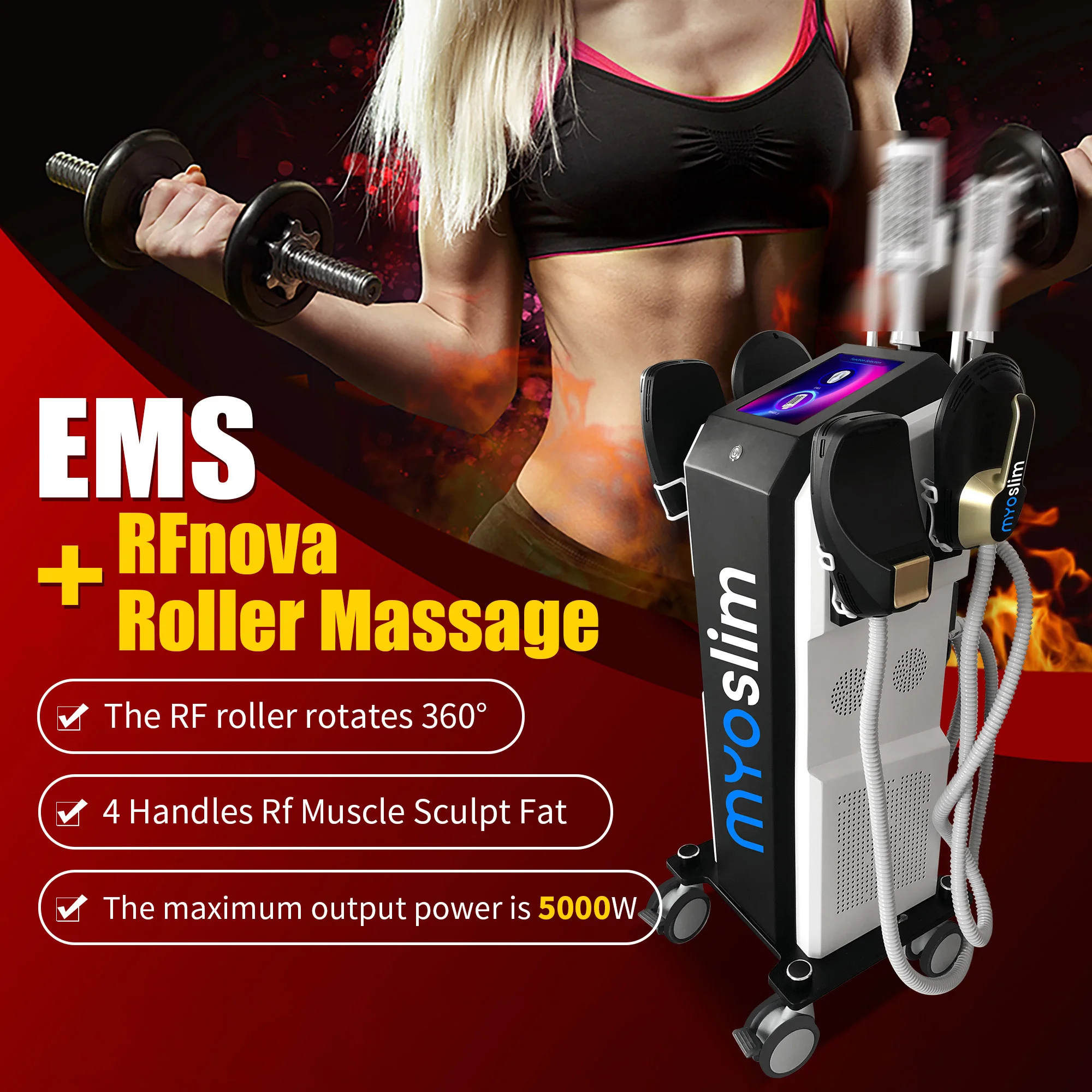 

6500W Electromagnetic Roller Body Contouring Device EMS RF Inner Ball Massager for Muscle Toning and Shaping Salon Equipment