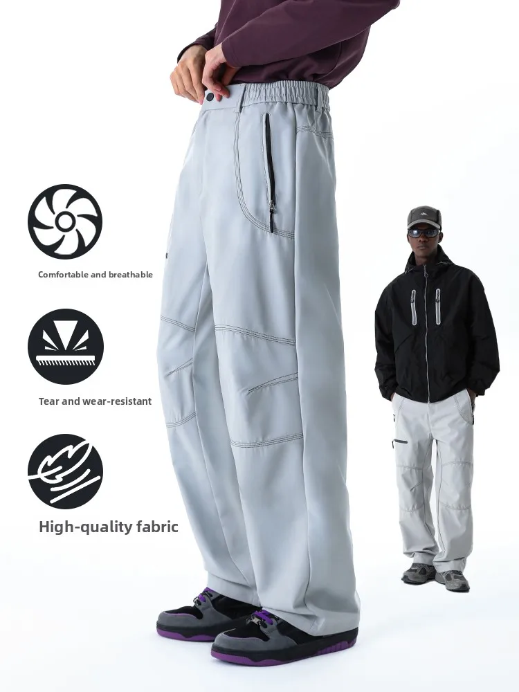 

MMOPTOP Men's Casual Wide Leg Pants Spring Outdoor Functional Windproof Waterproof Elastic Waist Multi ket Leisure Trousers