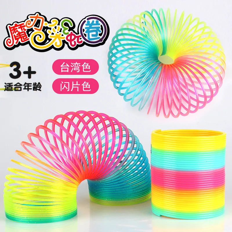 

3PCS Rainbow Circle Stall Hot Selling Toy Spring Rings Playing Magic Hula Rings Children's Toy Rainbow Rings