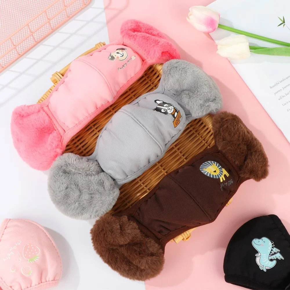 Fashion Breathable Children's Earmuffs Cold-proof Earlap Ear Cover Windproof Children Accessories Winter Warm Masks Travel