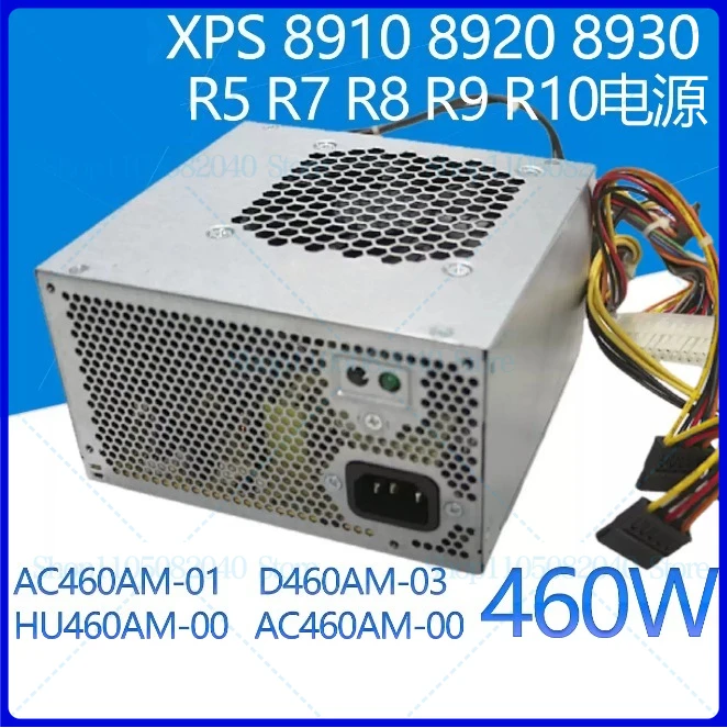 

New For DELL XPS 8930 8920 Power Supply 460W AC460AM-00/01 DPS-460AM-03